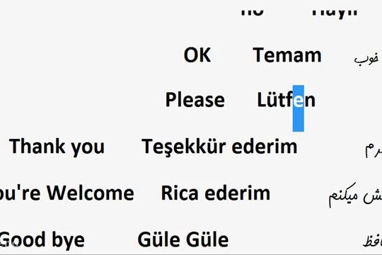 - ۳ Learn Turkish Language - Lesson 3[03-46-03]