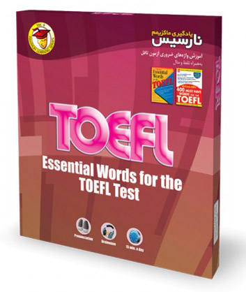 tofel-1