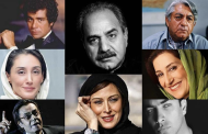 بهترین بازیگران ایرانی: گنجینه‌ای از استعداد و هنر